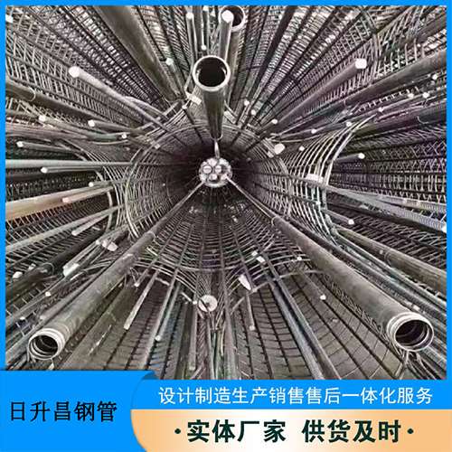 七星关声测管加固处理操作要点