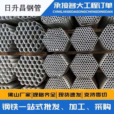 七星关声测管桩基现场检测技术规定