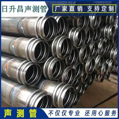 七星关桥梁桩基声测管的施工工艺流程