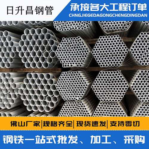 七星关螺旋式声测管安装施工注意事项